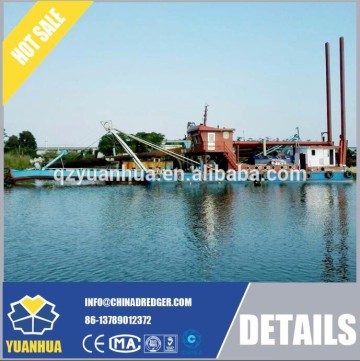 500 cube meter per hour of capacity of Hydraulic Cutter Suction Dredger