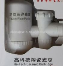 Plastic tap water filter