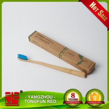 NEW biodegradable bamboo toothbrush