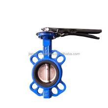 price casting butterfly valve actuator disc butterfly valve wafer