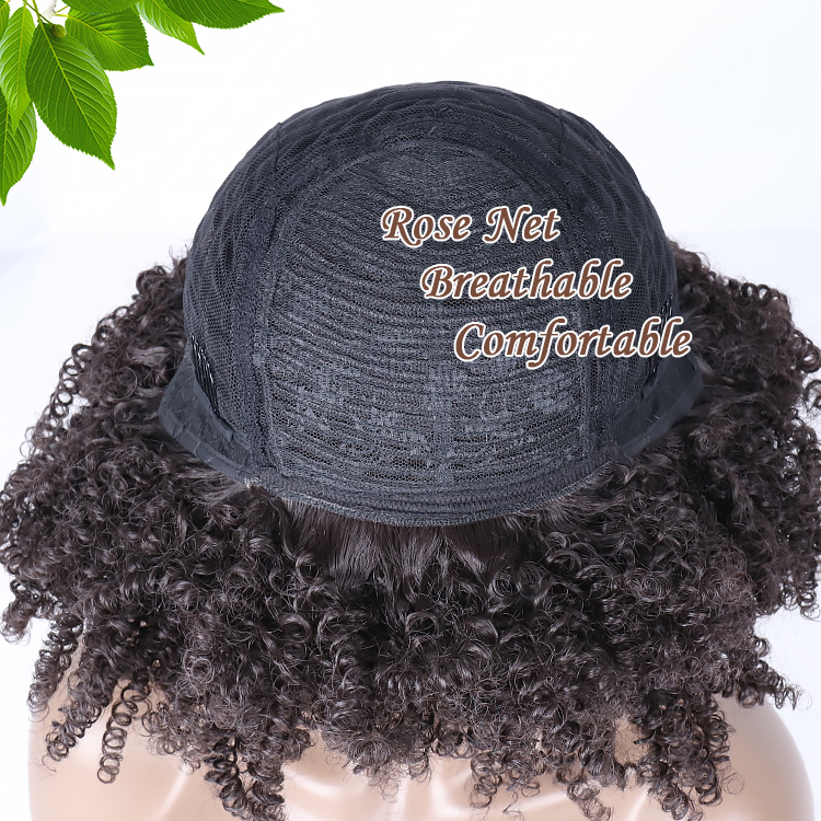 Hot sale 14" afro curly wigs vendor for black women wholesale heat resistant fiber with highlights synthetic hair wigs