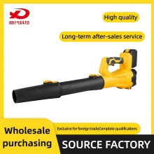 High-Speed Rechargeable Blower for Quick Dust Removal