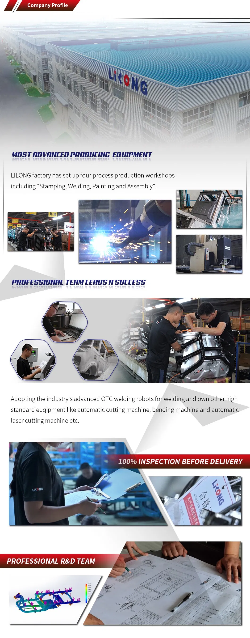 E- Rickshaw Loader with Controller 24 Tube