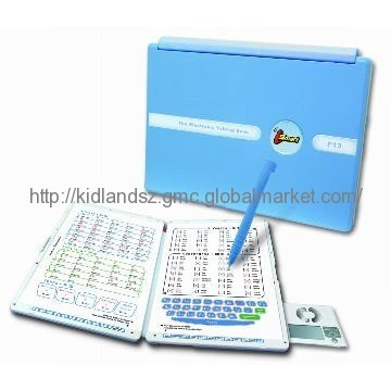 Interactive Learning Machine