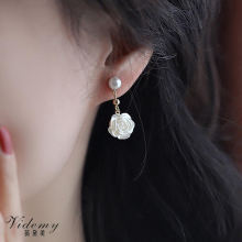 Chic Pearl and Rose Flower Ear Jewelry