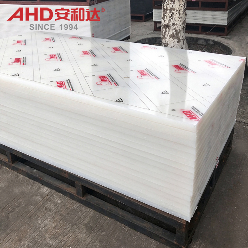 Жесткий полипропиленовый лист Rigid Polypropylene Sheet