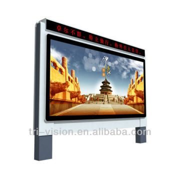 outdoor scroller billboard poster advertising with led