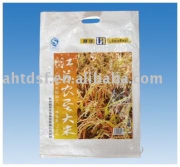 pp woven bag for rice