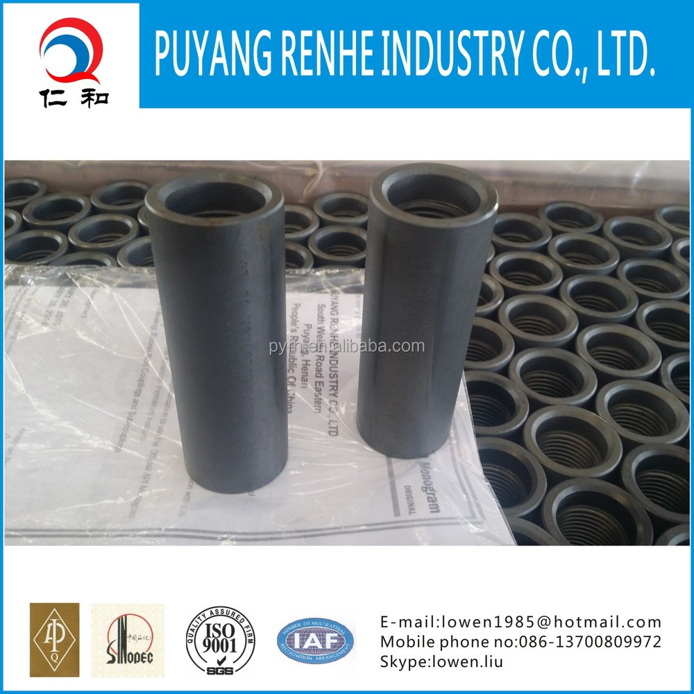 API IIB AISI4140/4130 Sucker rod coupling