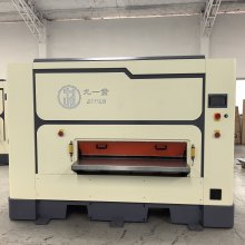 Servo Aluminum Precision Flattening Machine