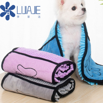 Niaona Clearance Pet Drying Towel - Highly Absorbent Cleaning Cloth (23x62cm)