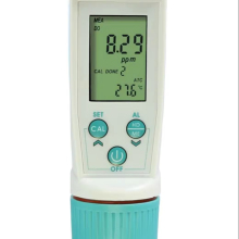 Rapid Response Ozone Meter with Accurate Sensor for Ozone Analysis