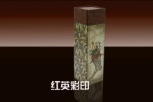 fashionable patterns design cardboard box for wine