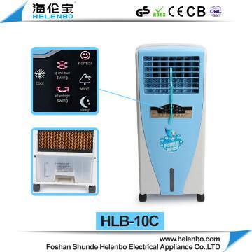 Foshan Helenbo No Freon Centrifugal Air Cooler
