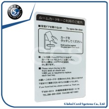 Hotel Room Key Card For Adel System