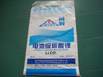 manganate grade lithium carbonate