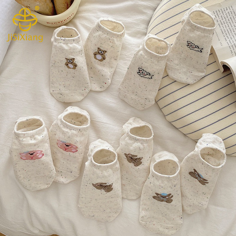 도트 원사 짧은 양말 Dot yarn short socks