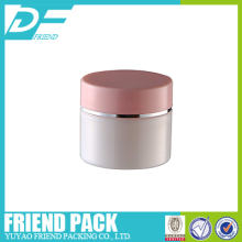 empty plastic cosmetic pp cream jar for facial face cream hand cream 50g,Cosmetic jar 50g pp, 50ml pp container