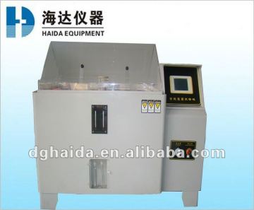 Salt fog test equipment