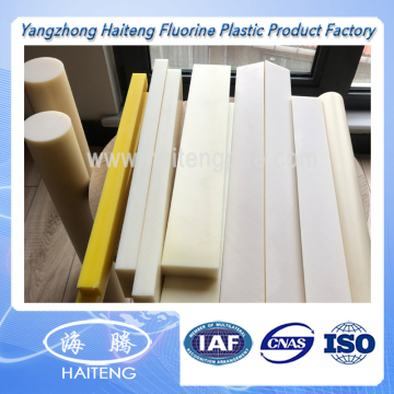 Cast Nylon Plastic Sheet