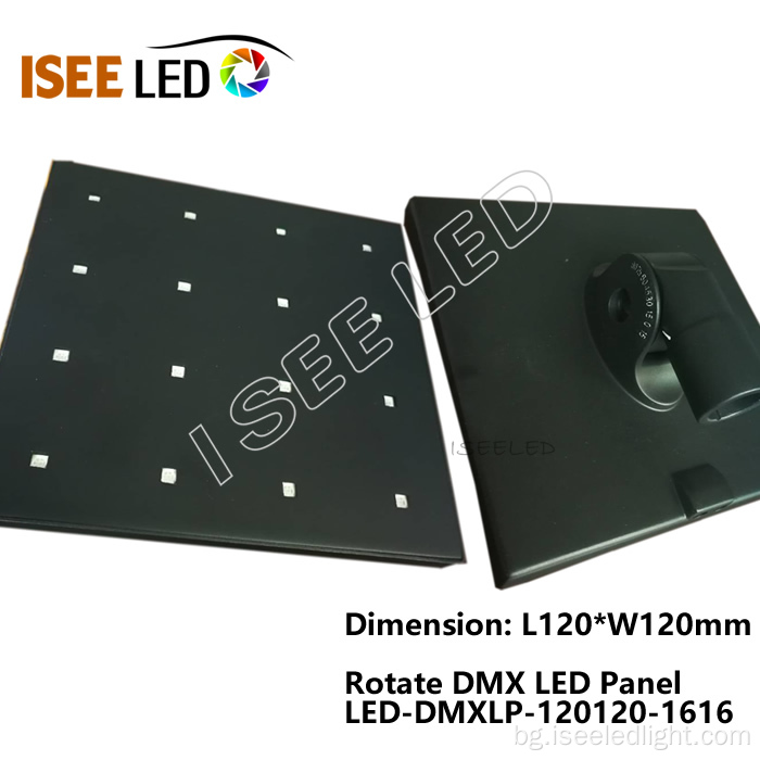 Концерт LED Pixel Panel Light for Seats Insatallation