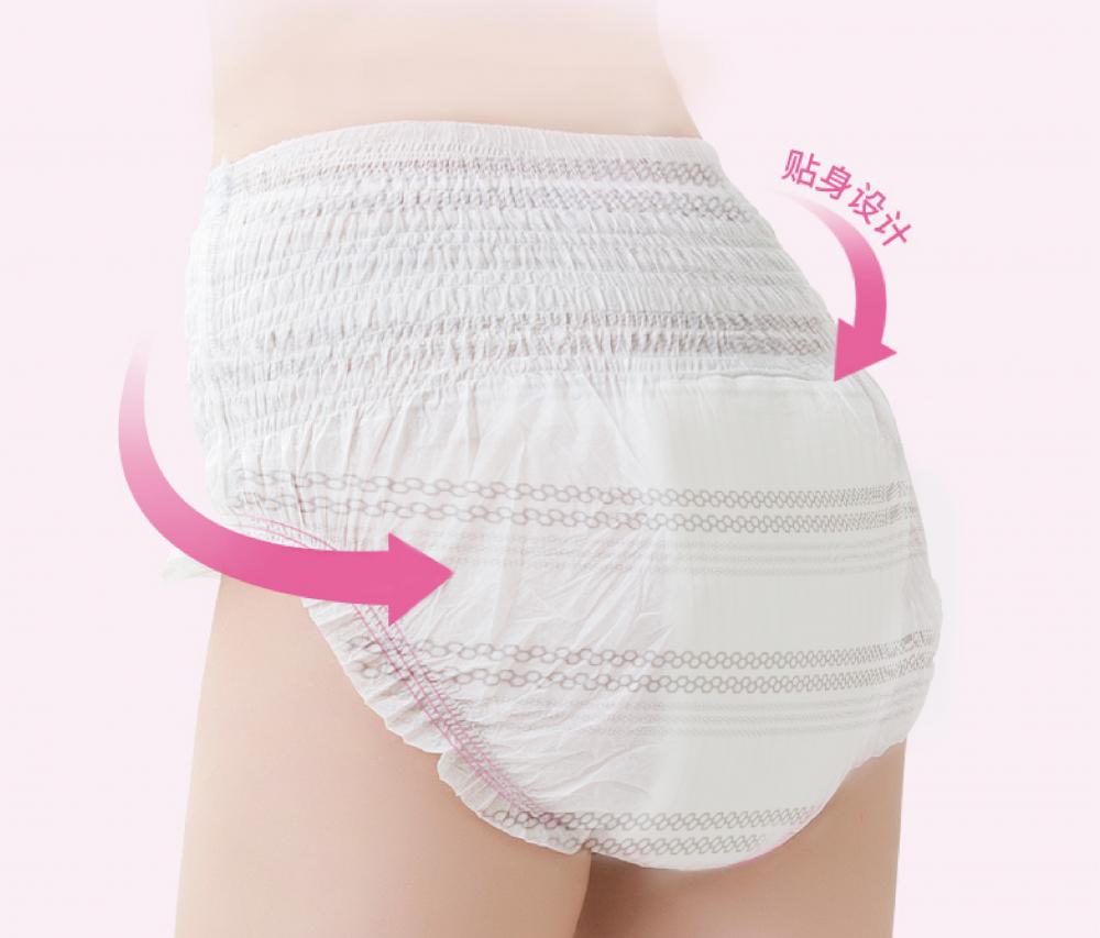 Serviettes hygiéniques de nouveau type pour pantalon de nuit