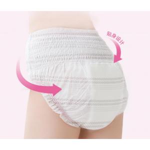 Disposable High Quality Soft Surface Lady Period Pants/ Woman Sanitary Napkin Pants