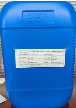 CB-3075H Polymer Dispersant For Carbon Black