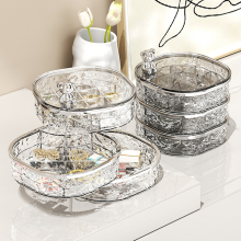 Rotatable Makeup Organizer - Multi-Functional Cosmetic Storage Box