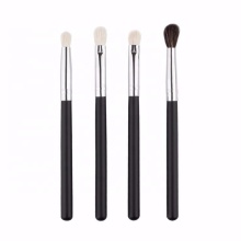 4 PC PROFESSIONAL EYE ESSENTIAL BRUSH SET
