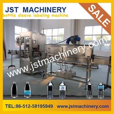 Full Automatic PVC Label Sleeve Shrinking Equipment (JST-150T)