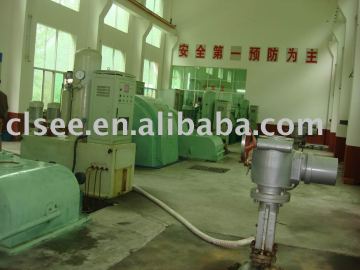 Hydropower Equiments/Horizontal Francis Unit