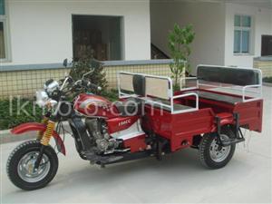 Three Wheel Passenger Motorcycle