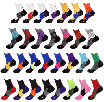 Non-Slip Children & Adult Athletic Running Sports Basketball Socks
