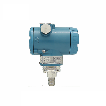 Diffused Silicon Pressure Transmitter