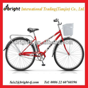 28" women city bike with basket