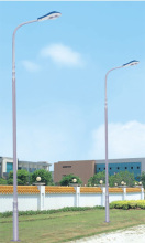 Metal Halogen Street Light