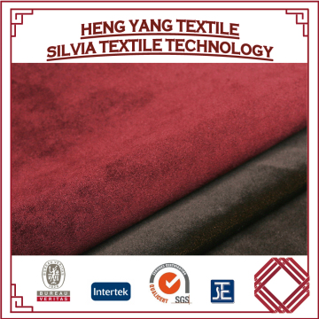 Polyester Bonding Factory Heather Grey Coat Weft Knitted Lining Fabric