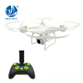 กล้อง WiFi Wifi 2.4GHz RC Drone เวลาบินยาว 20 นาทีบินได้