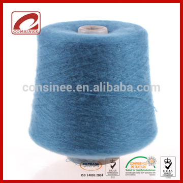 Top Line Classic Fancy brushed blended spun silk cashmere yarn