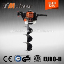 Professional 49.9cc gasoline hand earth auger