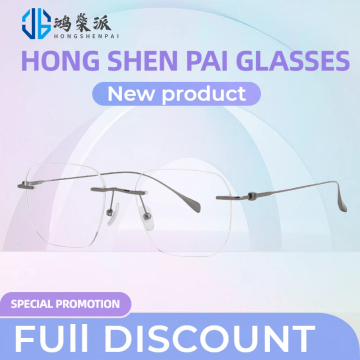 Lightweight Rimless Hybrid Optical Frames