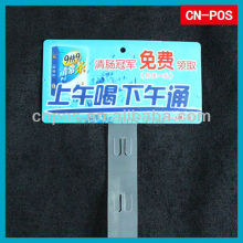 supermarket plastic printed clip strips for hanging