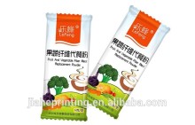 juice powder dried fruit juice packaging bag
