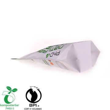Fornybar doypack plast glidelåspose for proteinpulver