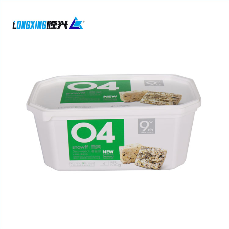 manufacturer PP disposable IML biscuit candy box food plastic container