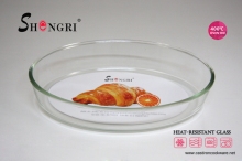 Oval Borosilicate Baking Dish