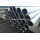 Hot Dipped Alloy Galvanized Steel Pipe