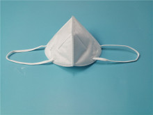 Respiratory Face Mask – KN95 for Personal Use