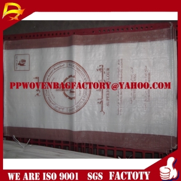 white Packaging Bag